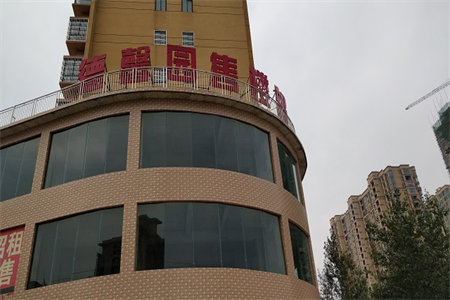 南城区江南府邸3室2厅1卫65万104m2出售
